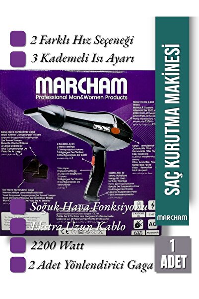 Marcham Saç Kurutma Makinesi Fön 2200 Watt Profesyonel