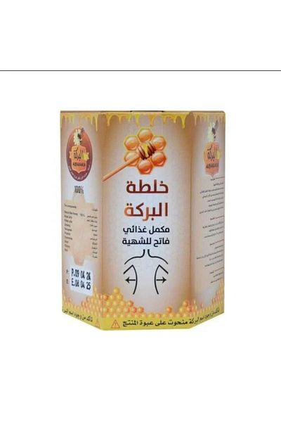 DFG Blessing mixture for fattening