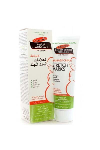 PALMER'S كريم تمدد علامات الجلد بزبدة الكاكاو وفيتامين E من بالمرز , 125 جرام