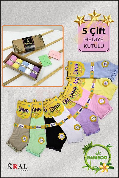 KRAL SOCKS Women's Bamboo Socks (5 Pairs) Colorful Gift Boxed Booties Women's Socks