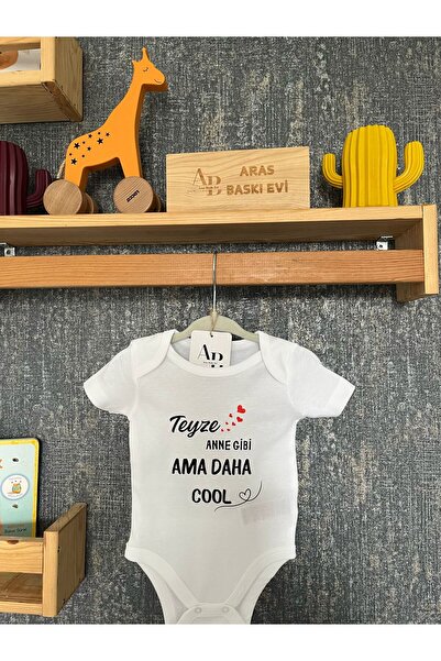 ARASBASKIEVİ بدلة أطفال مصنوعة من القطن العضوي بنسبة 100% مثل الأم ولكنها أكث...