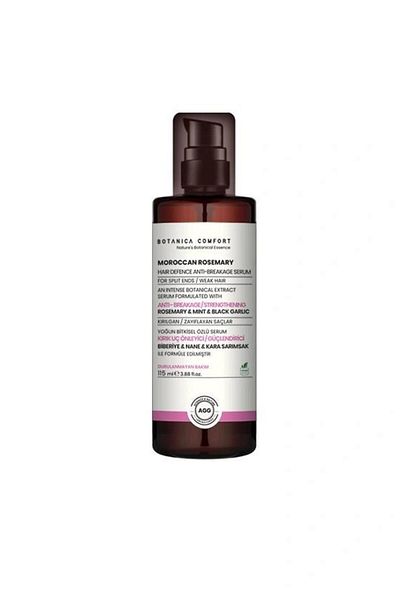 Mixup ! Keratin Shock Rinse Free Peptide Cream 115 ml