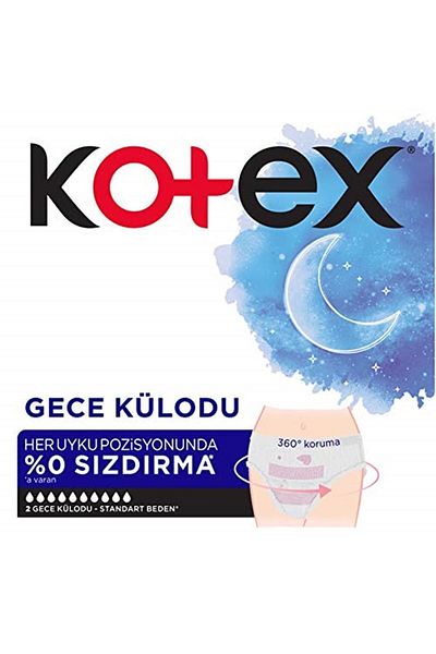 Kotex Menstrual Night Panties 1 Pack of 2