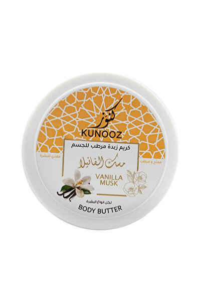 SMILE زبدة الجسم KUNOOZE برائحة الفانيليا والمسك