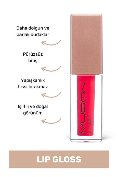 Muson Lip Gloss Hot Cherry