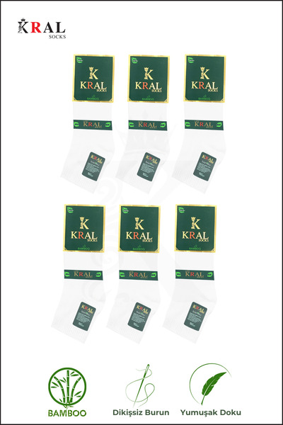 KRAL SOCKS Men's Socks 6 Pairs Seamless Summer Bamboo Short Booties Set (Gift Boxed)