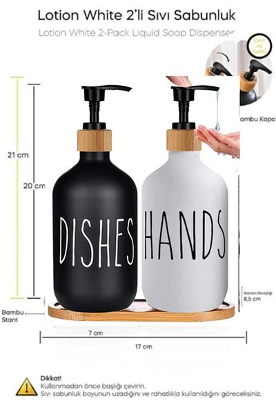 AYGÖREN HOME 2-piece bamboo stand glass kitchen liquid soap dispenser set - bamboo stand soap dispenser black white 500ml+500ml