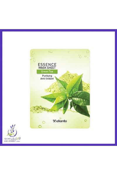Essence Essence Green Tea Mask 20g