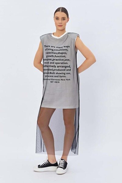 MDZ COLLECTION Kadın Ekru Baskılı Tül Elbise