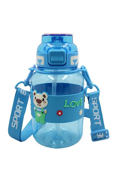 Noki Kids Lockable Lid Water Bottle with Straw and Hanger Teddy Bear 800 ml
