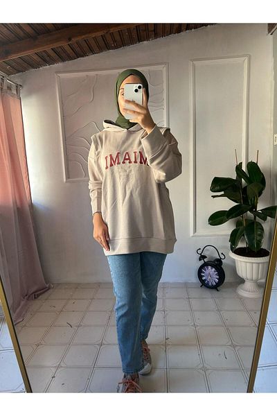 Meralles Miami Written Sweat Beige T-Shirt