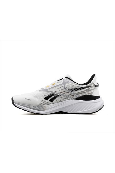 Reebok Men's Running Shoes - White Streetball Ii Gx9688