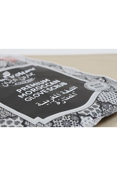 Jardin de oleane Moroccan Premium Loofah by Jardin De Oleane