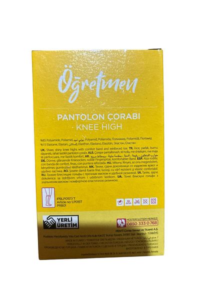 Penti 10 броя лъскави чорапи до коляното Penti Teacher, 15 Denie