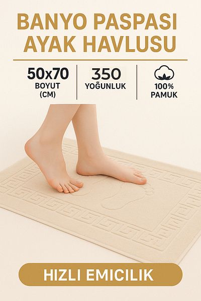 Isessia 3 Pieces 100% Cotton Best Absorbent Foot Towel: Comfortable Bath Mat 50X70Cm Terra Brown Beige