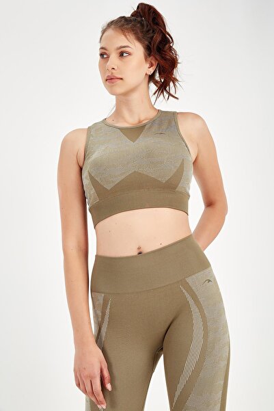 MARATON Slimfit Women's Crew Neck Khaki Bra