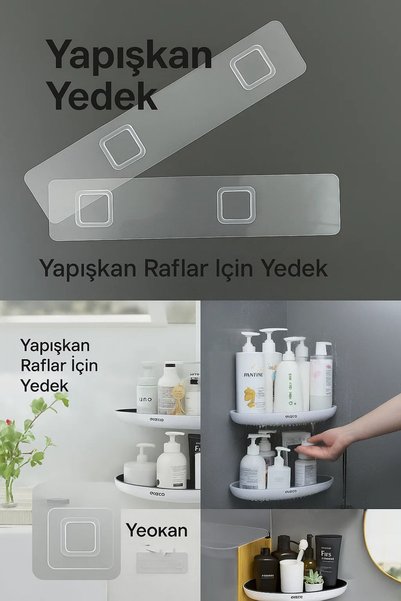 Miecoco لاصق بديل ReStick مقاس 2×22.5 سم، قم باللصق مرة أخرى، تثبيت جديد! (ليس منتجًا)