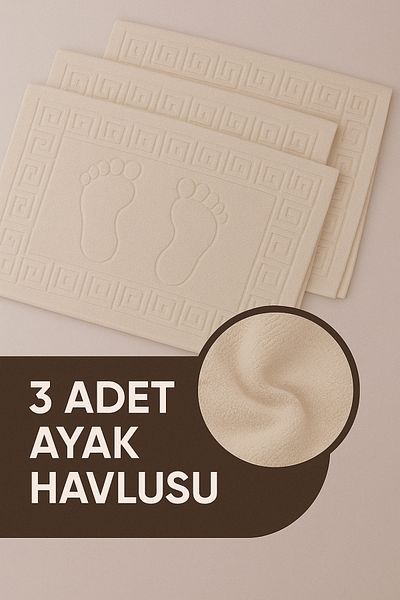 Isessia 3 Pieces 100% Cotton Best Absorbent Foot Towel: Comfortable Bath Mat 50X70Cm Terra Brown Beige