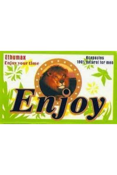 YG-1 حبوب انجوي الالمانية