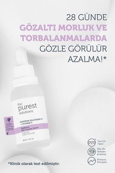 The Purest Solutions Anti-Puffing and Bruising Brightening Caffeine under Eye Serum 30 Ml. (Cafein