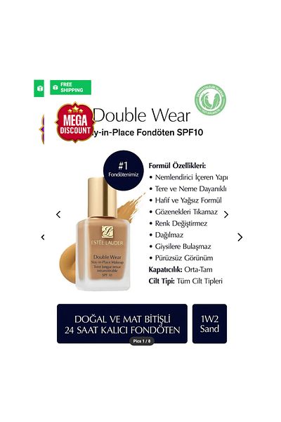 Estee Lauder Estee Lauder Natural Matte Foundation - Dual Tone Foundation (1w2 Sand) - 30