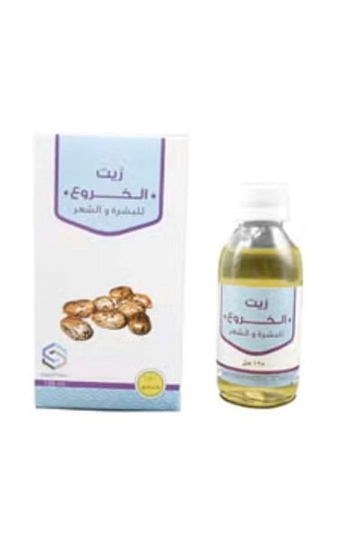 Natural Castor oil 125 ml