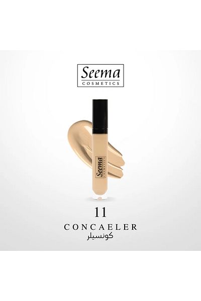 SEEMA خافي العيوب | 1241