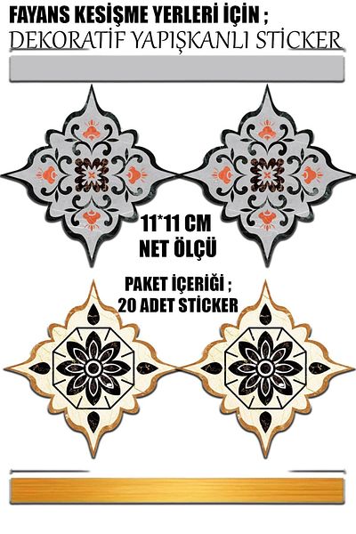 CMT ✨ Decorative Sticker