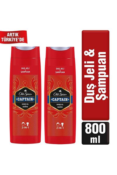 Old Spice Captain X 2 Shower Gel and Shampoo 400 ml