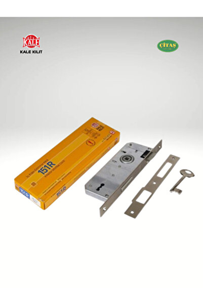 ÇİTAŞ KALE 151-R 35MM İÇ KAPI ODA KAPISI GÖMME KİLİT EKSTRA RULMANLI NİKEL