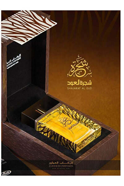 ALREHAB Luxurious Oud Tree