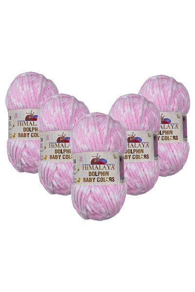 Himalaya Dolphin Baby Colors Velvet Rope 5 Pack - 80424 - 100 Gr. 120 Mt.