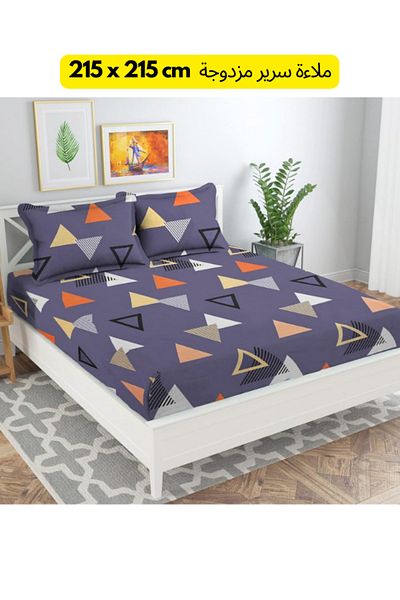 TSUMAB Bedsheet for Double Bed King Size | Double Bedsheet with Pillow Covers