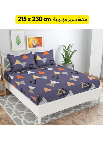 TSUMAB Bedsheet for Double Bed King Size | Double Bedsheet with Pillow Covers