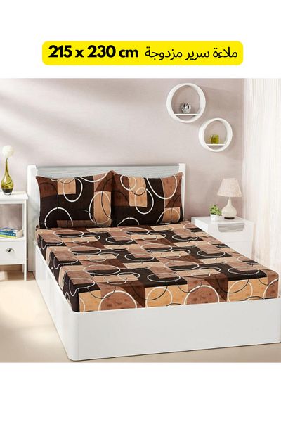 TSUMAB Bedsheet for Double Bed King Size | Double Bedsheet with Pillow Covers