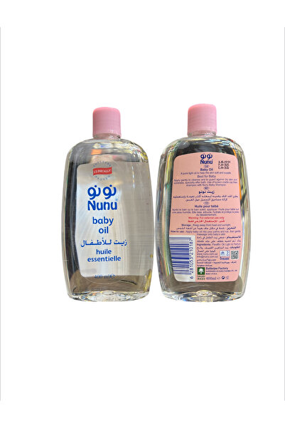 NUNU نونو زيت اطفال - 400 مل