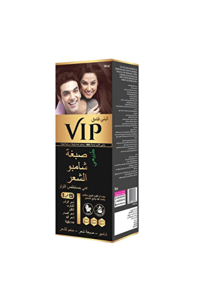 Vip شامبو ملون للشعر في اي بي ، بني ، 180 مل vip