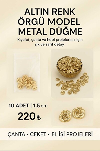Tasarım موديل تريكو ذهبي اللون قطر 2.5 سم زر معدني 10 قطع.