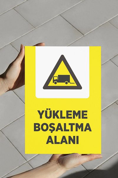 Happynesso "Loading Unloading Area" Warning Sign 25X35 cm |   Durable Forex Material |   Double Banded