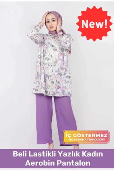 Por Favor New Season Comfortable Fit Elastic Waist Loose Wide Leg Loose Summer Women's Aerobin Trousers