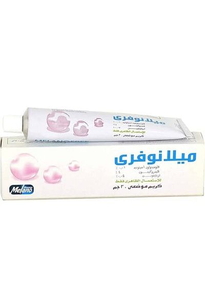 Generic كريم ميلانو فري 30 جرام