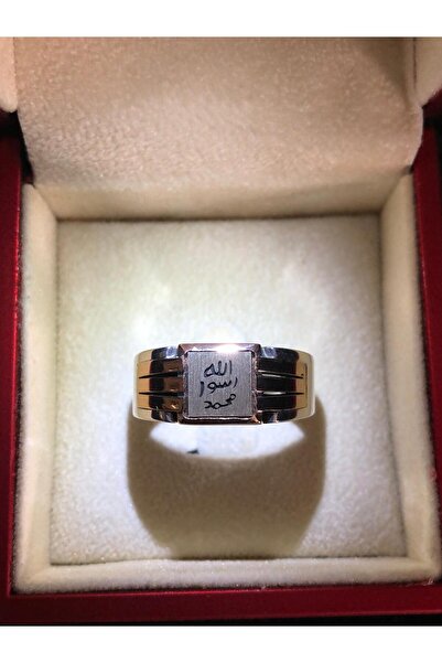 vogutima Erkek Gümüş Yüzük - Mührü Şerif Yazılı Ince Kibar • Işıklı Kutuda • Sevgiliye • Eşe Hediye