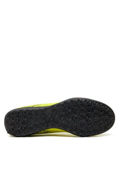 Puma Ghete de fotbal pentru bărbați Puma 10747807 galbene