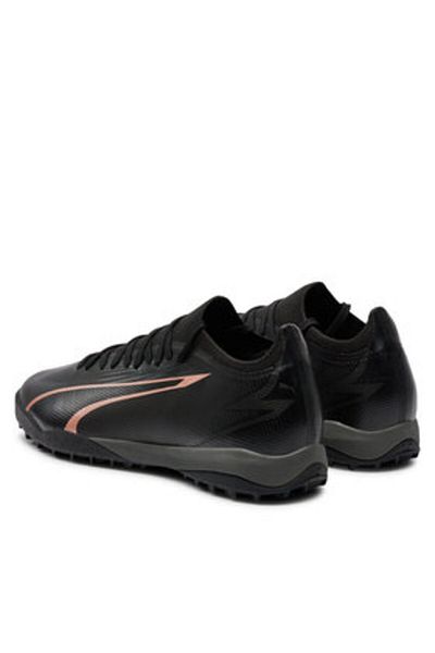 Puma puma men's football boots 10775702 black