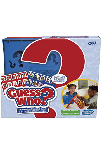 NW NessiWorld نيسيوورلد: خمن من؟ INT-F6105/ باي هير تيلدن