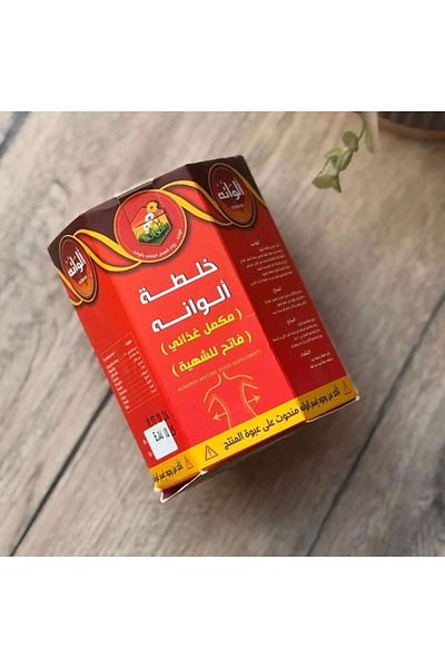 TYR Sport Alwan Honey Mixture 500g