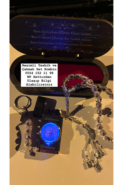 Çelik Epoksi Resimli Tesbih ve Çakmak Set - Özel Ahşap Kutu ile Birlikte