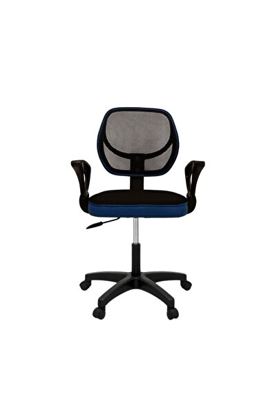 Türksit Gökkuşağı File Çalışma Koltuk P,Mavi