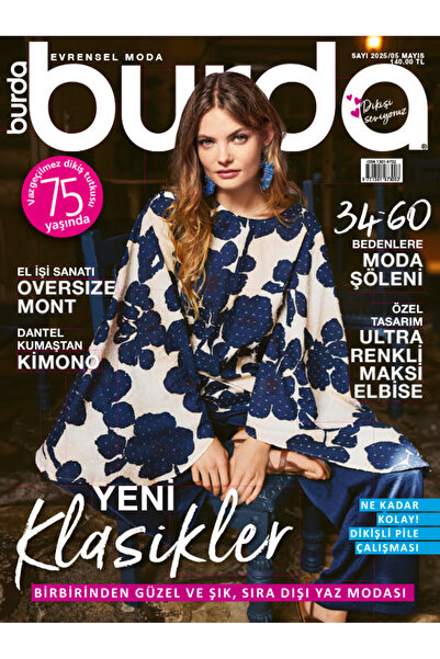 Doğan Burda Dergi Yayıncılık Burda Dergi Mayıs 2025