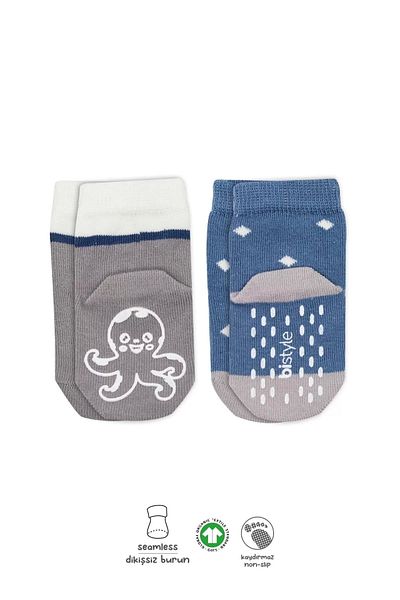 Bibaby Nessiworld Bistyle Animal Figured Non-Slip Men's Socks 2 Pack Bs10119 Indigo